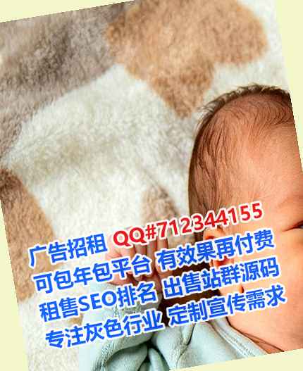 城东代生印刷公司